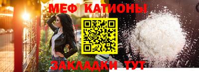 apvp Бугуруслан
