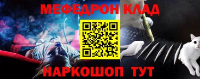 apvp Бугуруслан