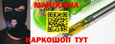 герыч Бузулук