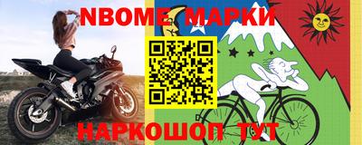 apvp Бугуруслан