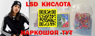 apvp Бугуруслан