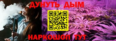 apvp Бугуруслан