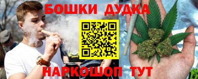 apvp Бугуруслан