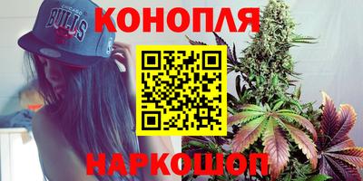 герыч Бузулук