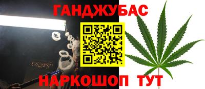 apvp Бугуруслан
