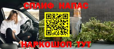 герыч Бузулук