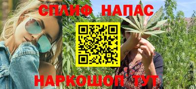 герыч Бузулук