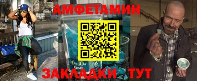 apvp Бугуруслан