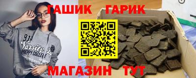 apvp Бугуруслан