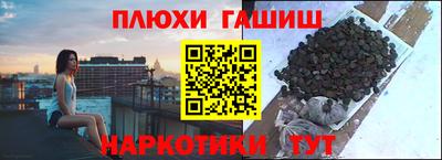 apvp Бугуруслан